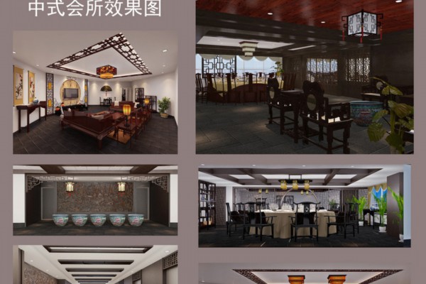 武汉桑拿馆团购优惠信息(武汉桑拿店) 武汉桑拿馆团购优惠信息(武汉桑拿店)